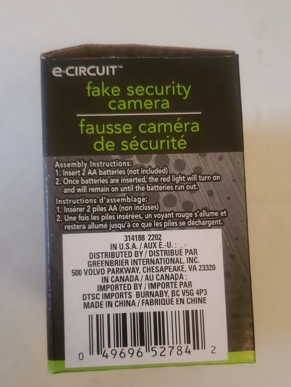 E-Circuit Fake Security Cameras x5 New Battery Lights Up